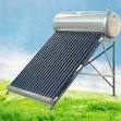 Solar water heater